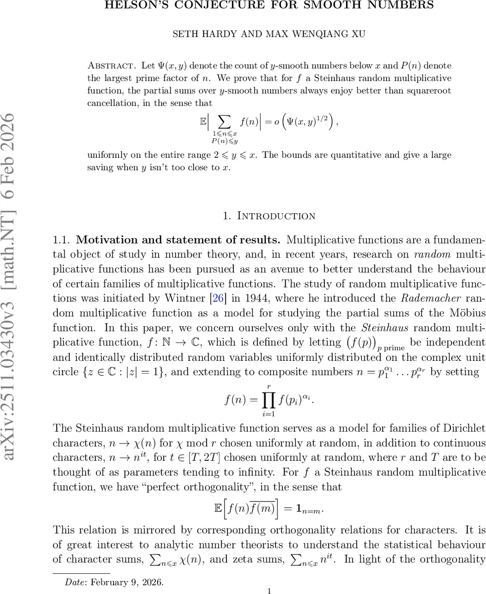언어 모델의 훈련‑구조가 뇌와 맞닿다