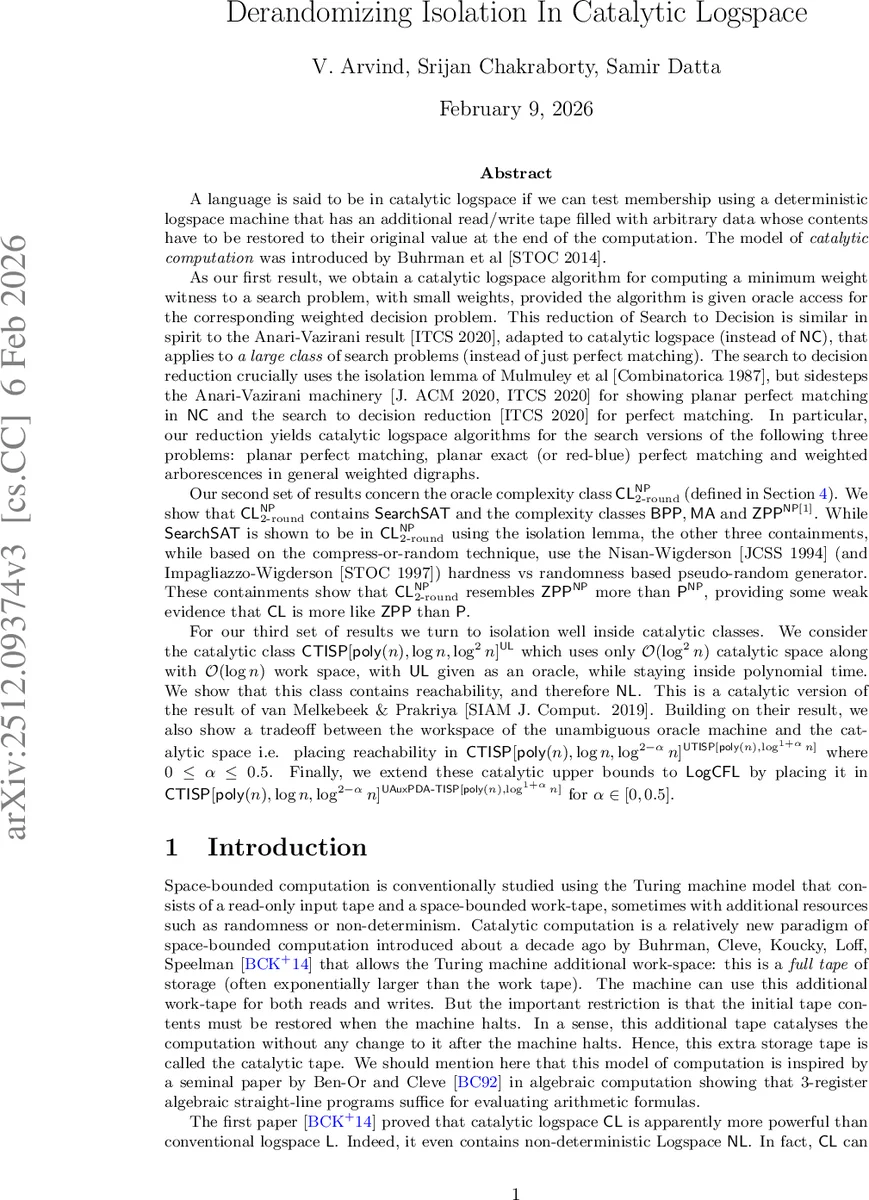 경계 추론을 위한 믹스업 기반 그래프 이상 탐지