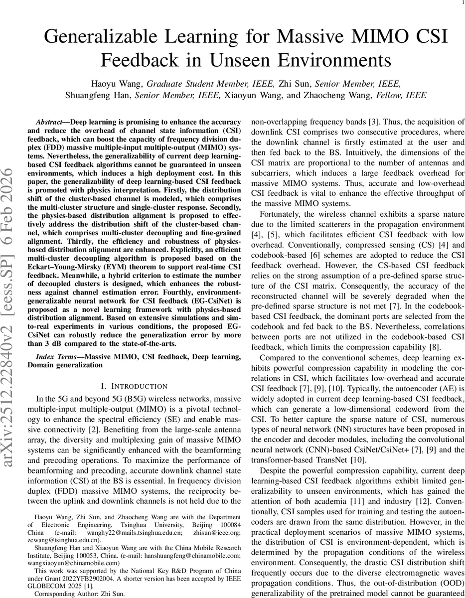 비디오 세계 모델의 물리 해석