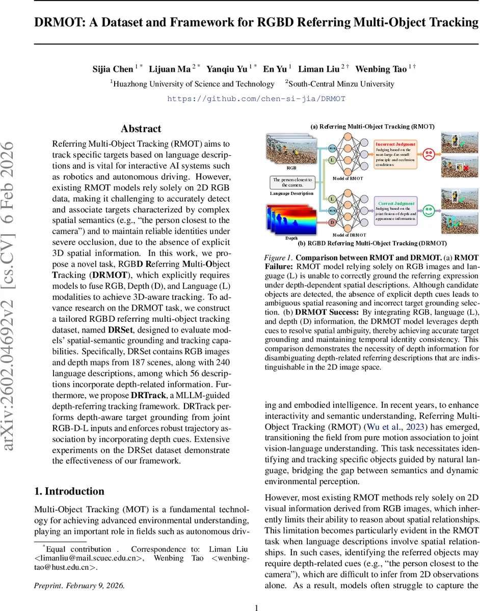 별 그래프 부분 엔도몰피즘 모노이드의 완전 프레젠테이션