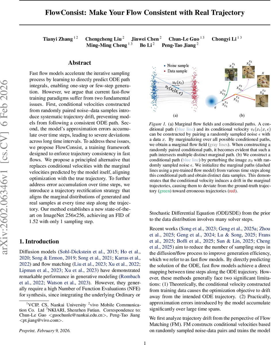 플로우컨시스트: 실제 궤적과 일치하는 고속 흐름 모델