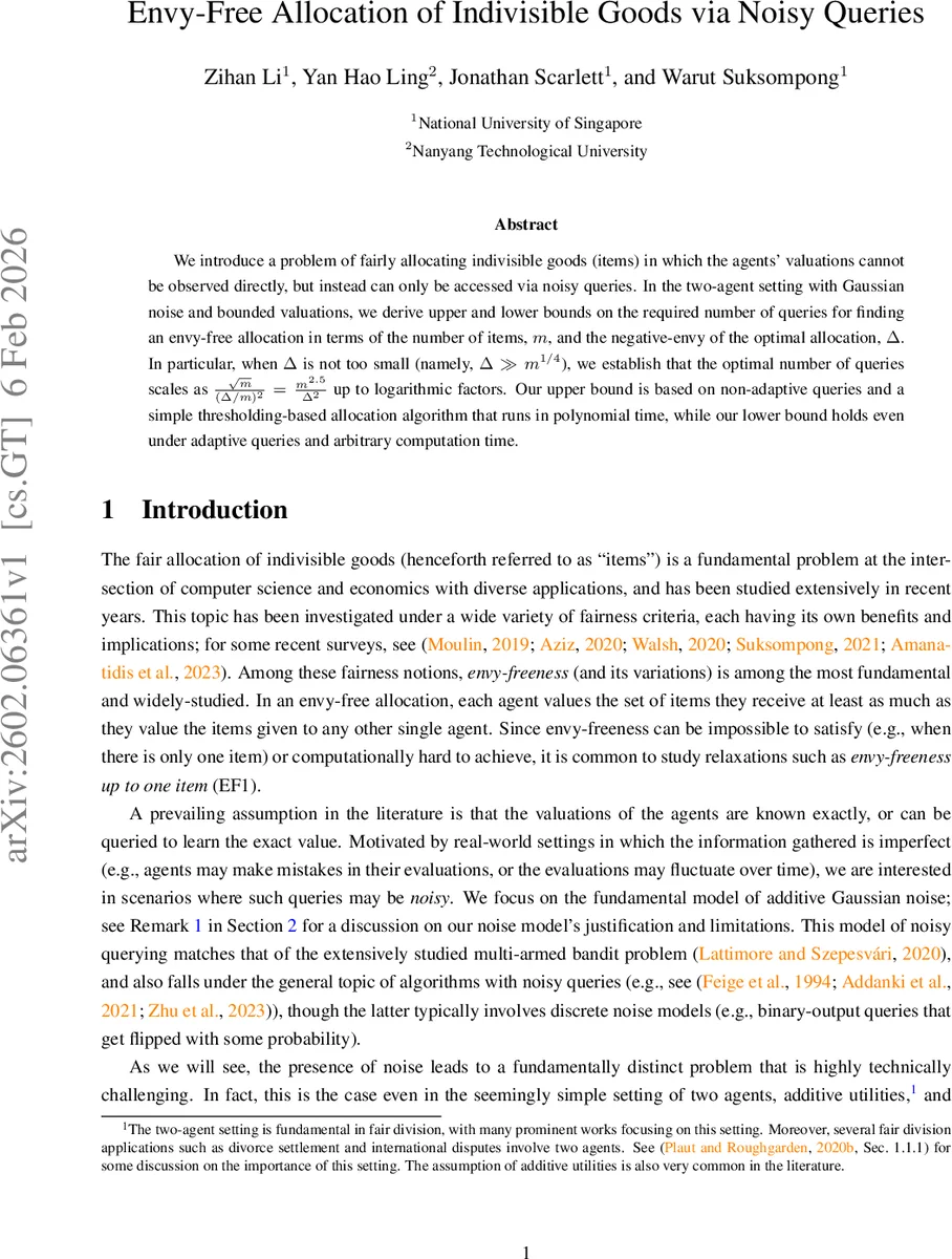 반투명 자율주행 차량 속 사용자 인식과 행동