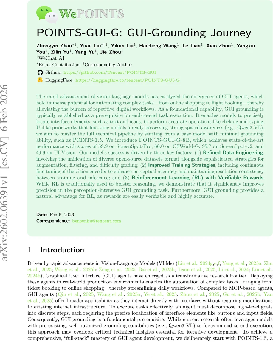 반강해 해결: 새로운 정의로 완벽 게임플레이 구현