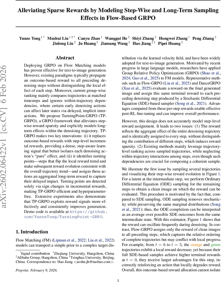 스텝별 보상과 장기 효과를 모델링한 흐름 기반 GRPO 개선