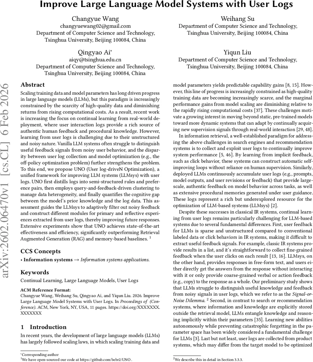 사용자 로그 기반 LLM 지속학습 프레임워크 UNO