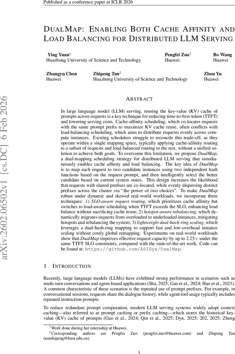 2025년 초과에디션 이중 X선 폭발, 26년 침묵을 깨다