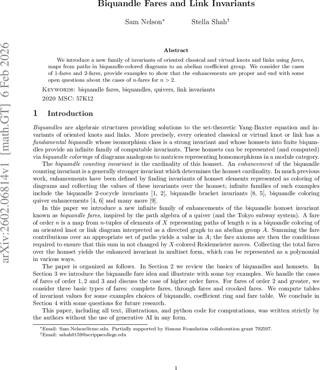 비쿼들 페어와 새로운 링크 불변량