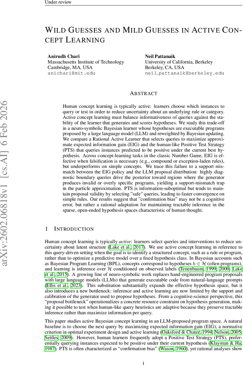 중력 유도 광자 탈동조화 모델: 관계형 형식에서의 새로운 접근