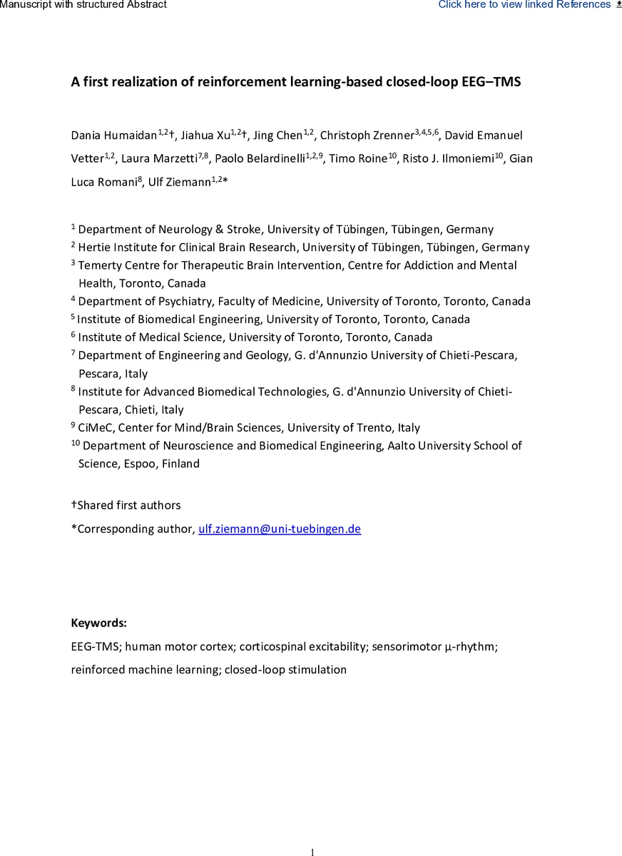 스펙트럼 혼합을 이용한 등방 커널의 랜덤 푸리에 특성 확장