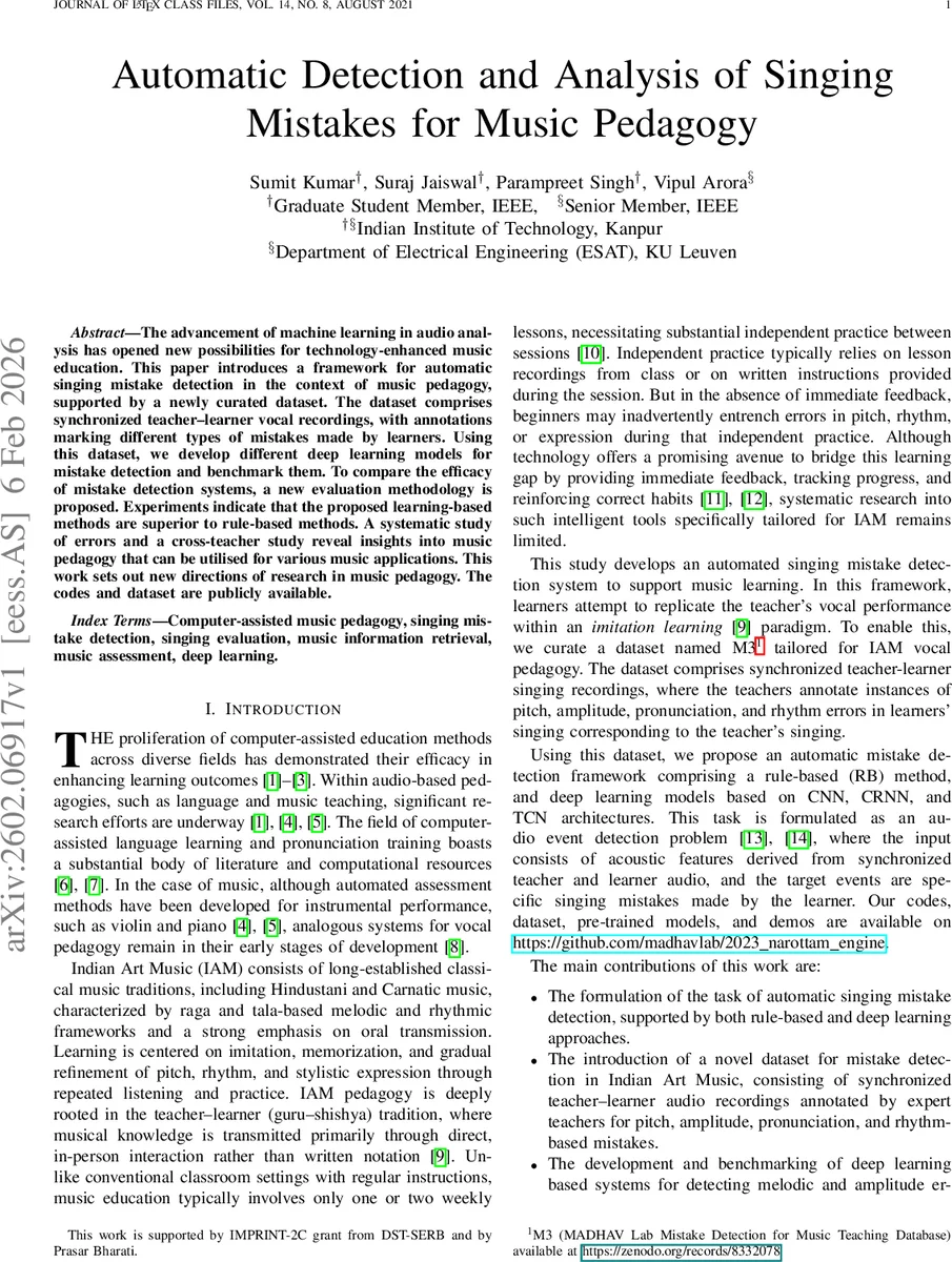 자동 노래 실수 탐지와 교육적 분석