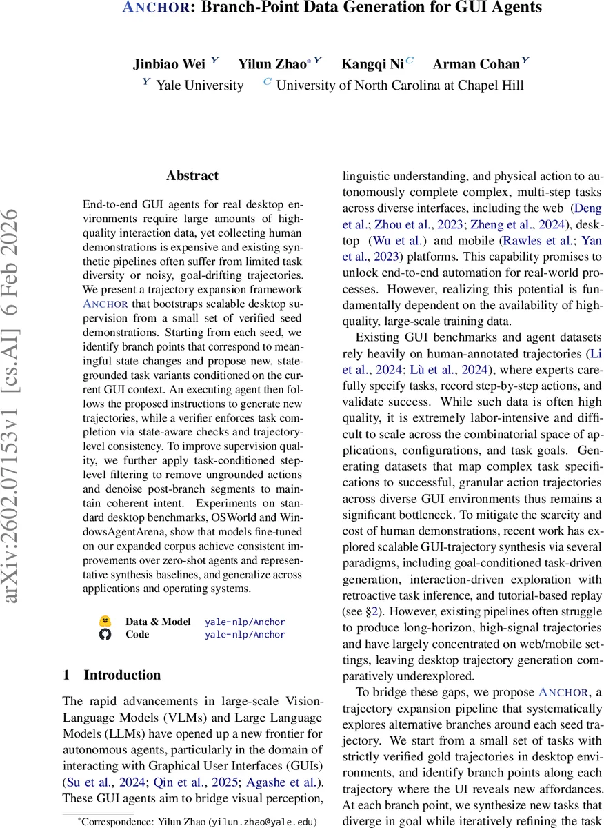 다중종 입자 라랜드 방정식용 직접 시뮬레이션 몬테카를로 방법