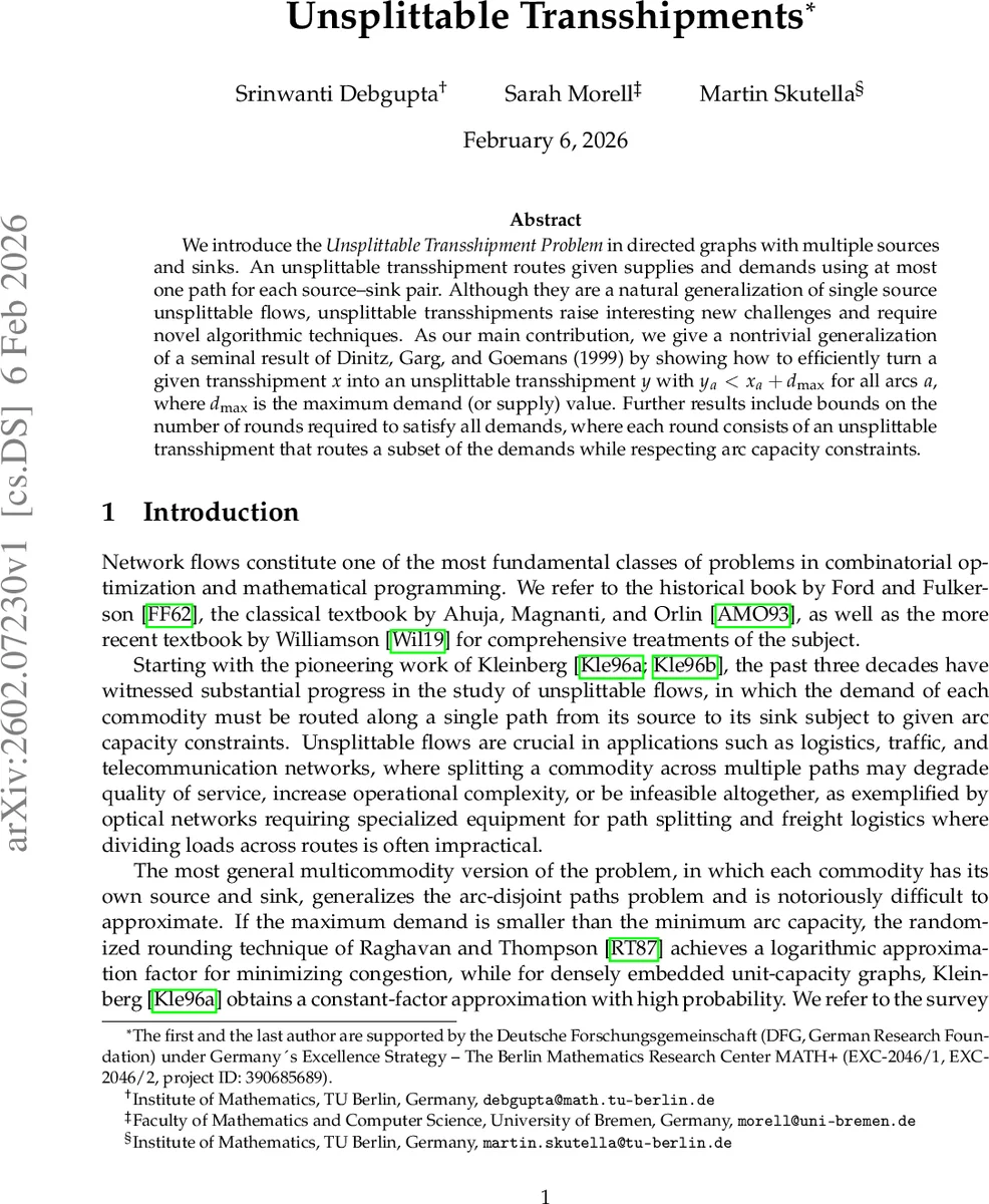 ALPS II 첫 과학 결과 빛을 통한 새로운 입자 탐색