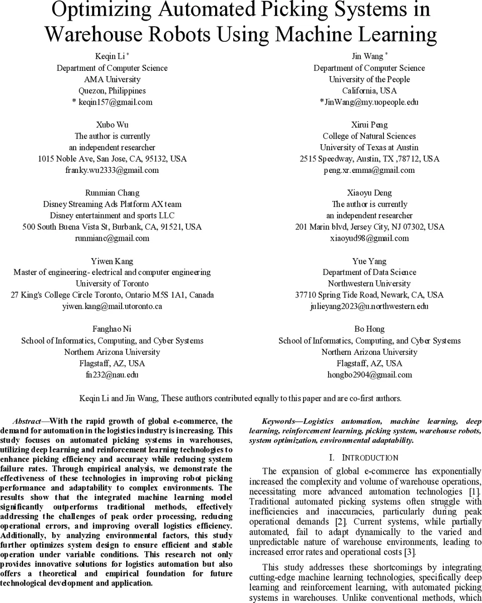 창고 로봇 자동 피킹 시스템 최적화와 머신러닝