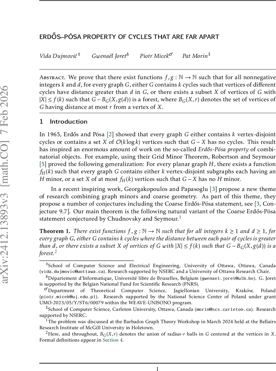 멀리 떨어진 사이클의 에르되시 포사 성질