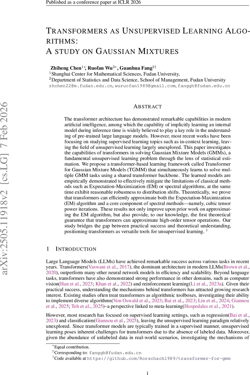 트랜스포머로 풀어내는 가우시안 혼합 모델