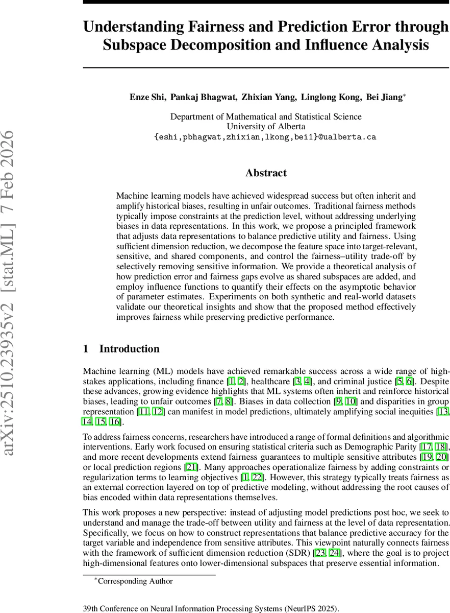 메트릭 오자 깊이: 객체 데이터 중심성 측정의 새로운 도구