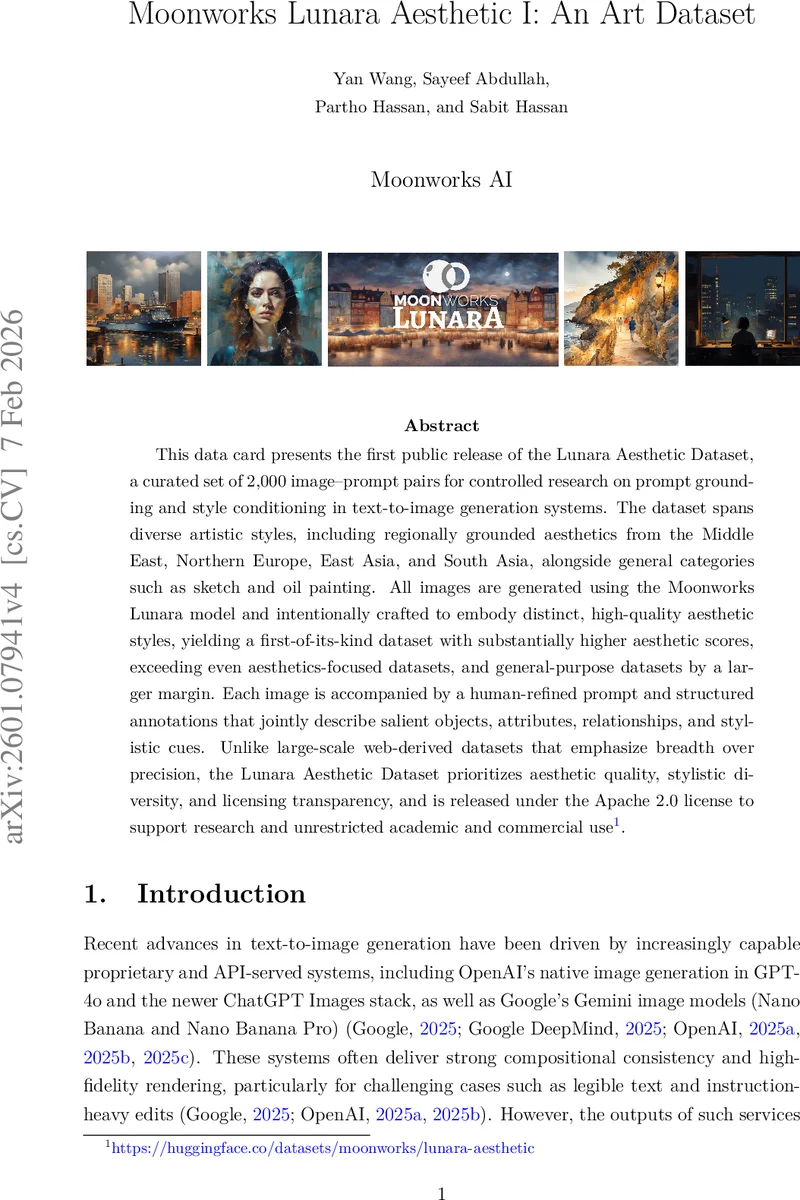 복소 조화 평균의 기하학적 경계와 특성