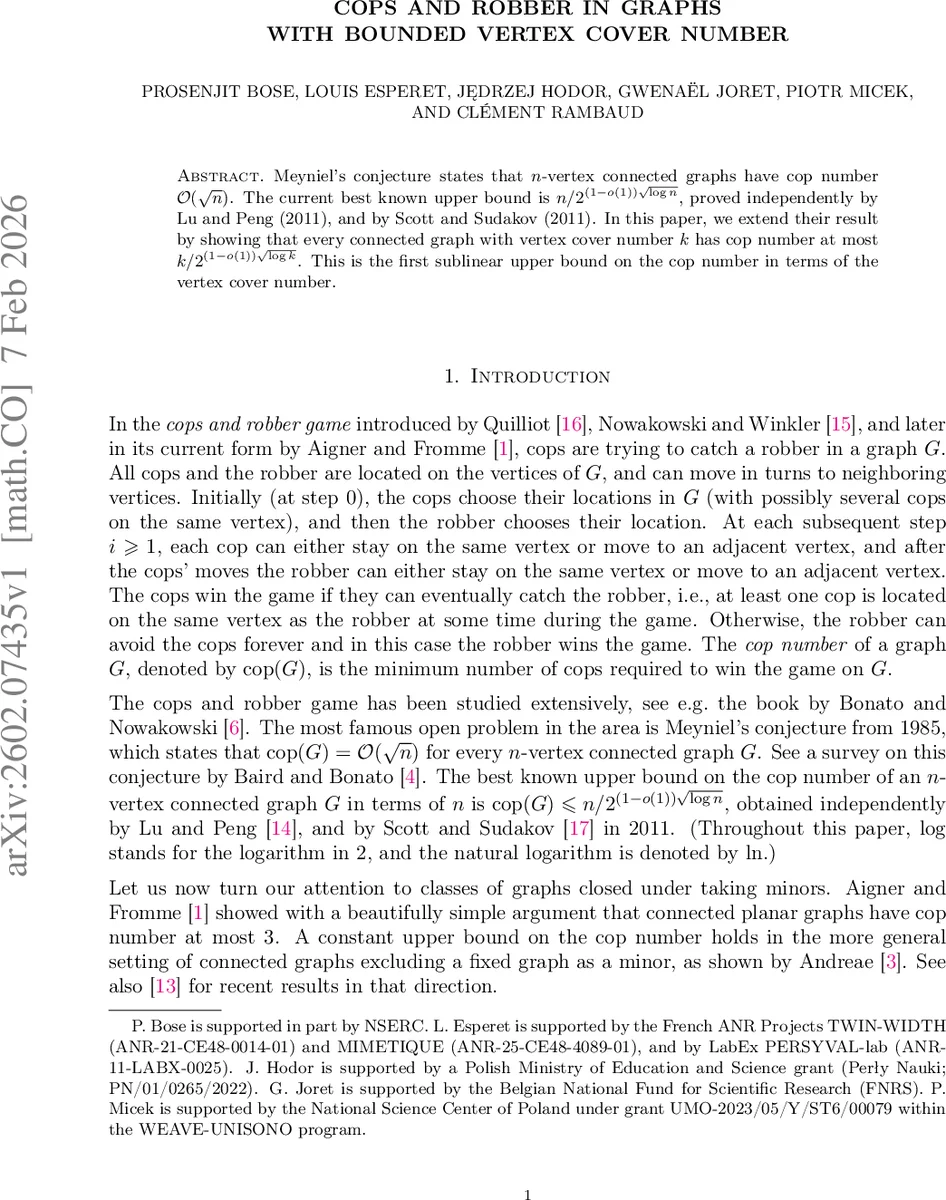 실시간 가변렌즈 기반 노안 시뮬레이션 도구 OpticalAging