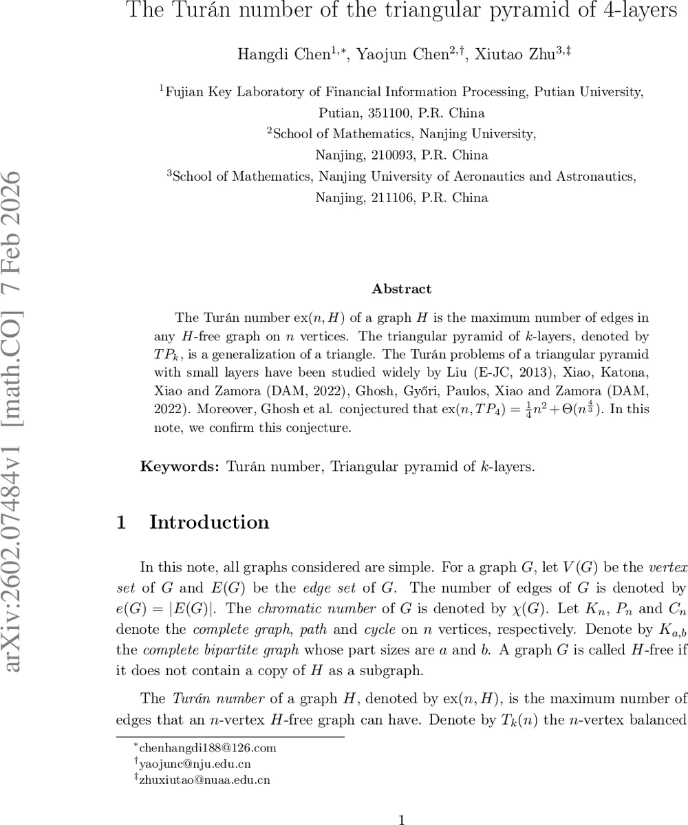 4층 삼각 피라미드의 Turán 수 정확화