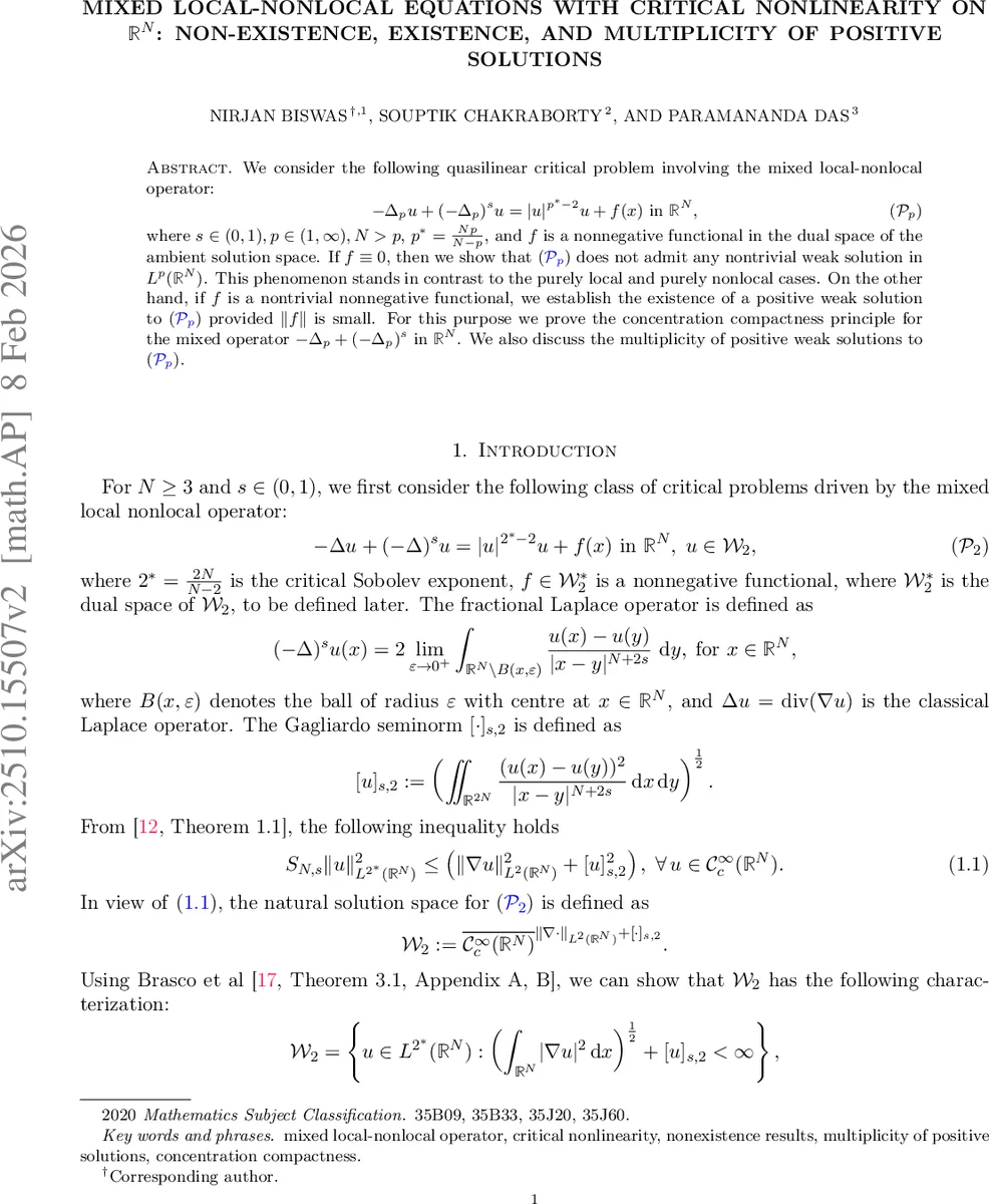 샘플 효율 모델 성능 추정기의 결함 허용 평가 프레임워크