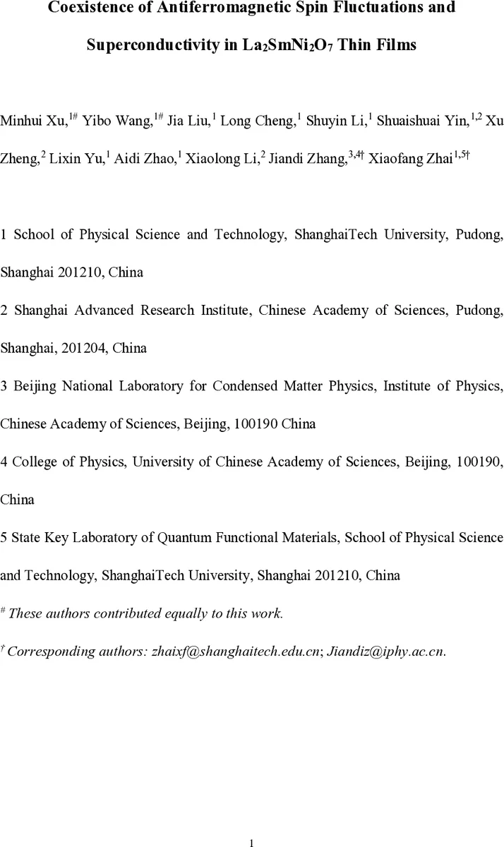 멀티모달 MRI 기반 반자동 간 섬유증 단계 판별과 반지도 학습 간 분할