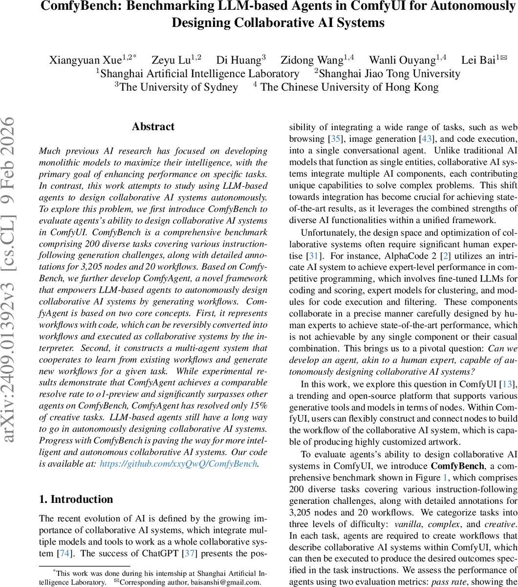 차등 사생활 보호 인구 데이터가 주 차원 재구획에 미치는 영향과 완화 방안