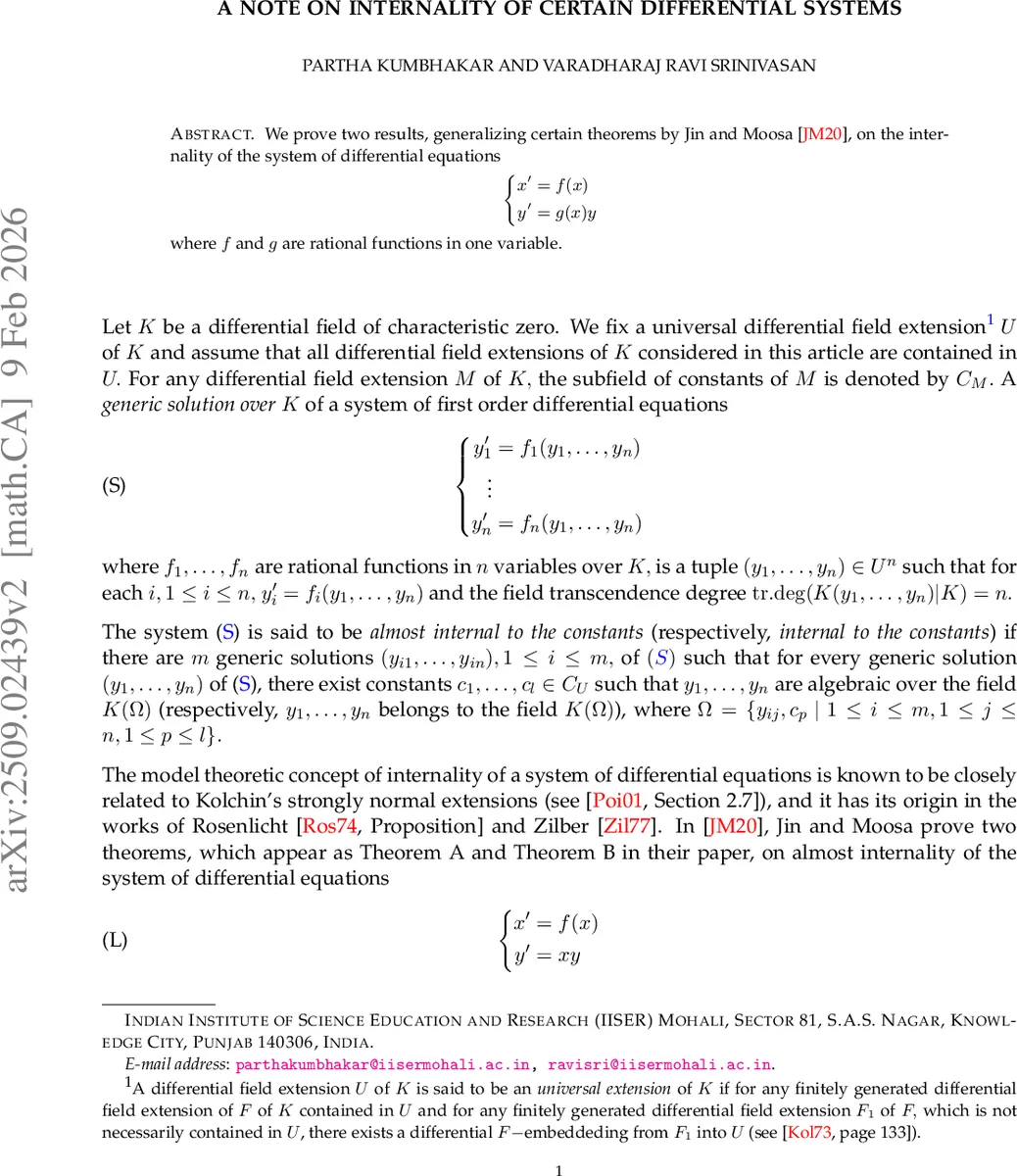 태양 활동의 조석 트리거와 예측 가능성