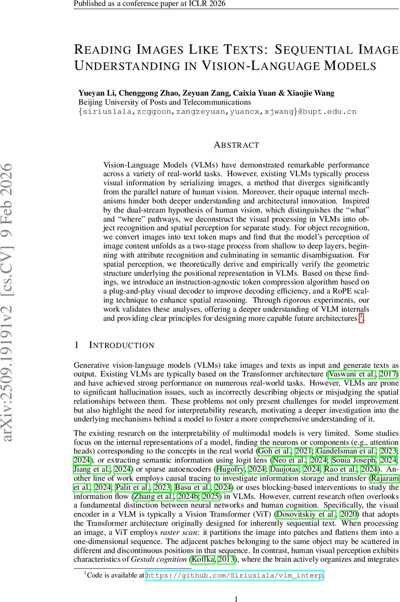 한 번에 끝내는 확산 워터마크 추출 OSI
