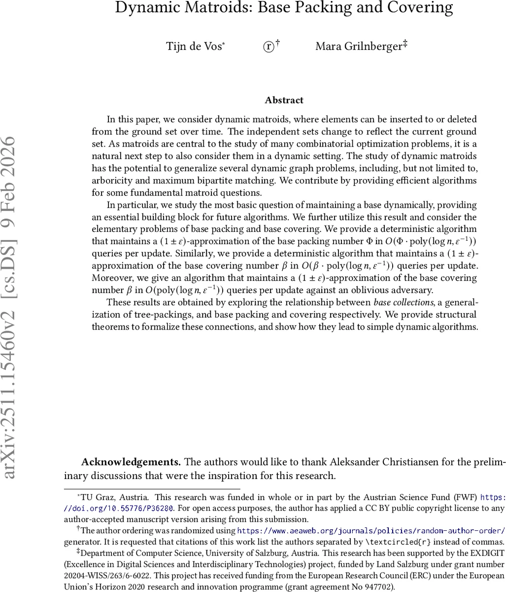 동적 매트로이드의 기반 포장·덮개: 효율적인 근사 알고리즘