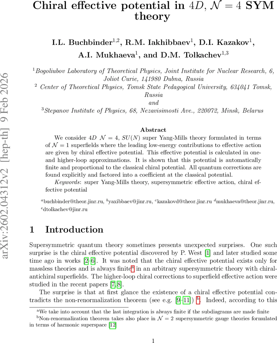 다중모달 딥러닝을 활용한 환자 상처 치유 위험 예측