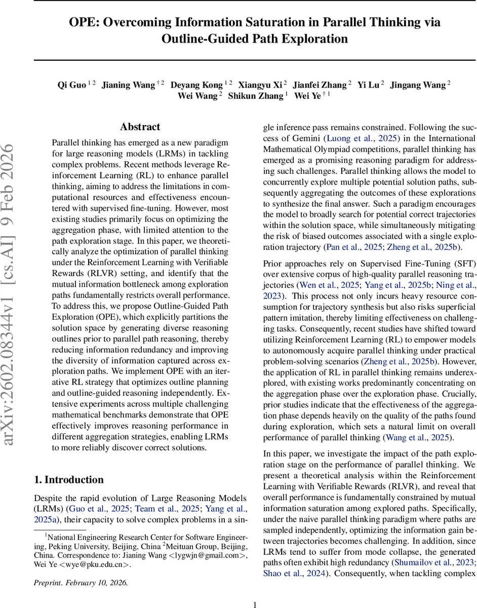정보 포화 극복을 위한 개요 기반 경로 탐색