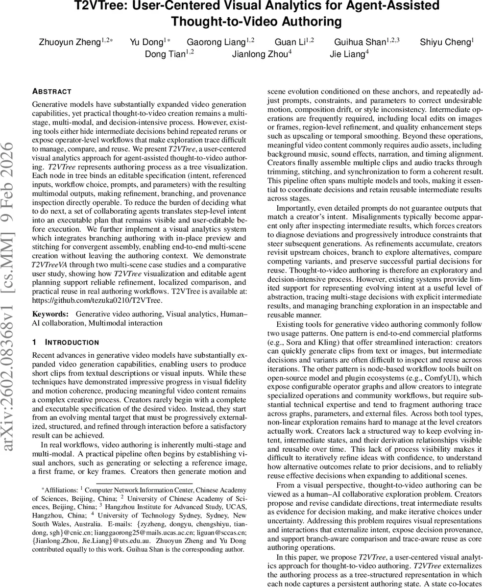 특이 카롤리안 기하학을 다루는 카롤리안 리대수다발