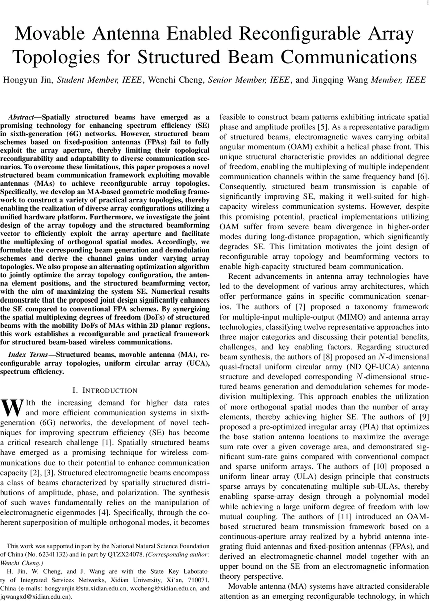 이동형 안테나 기반 재구성 배열 토폴로지를 활용한 구조화 빔 통신
