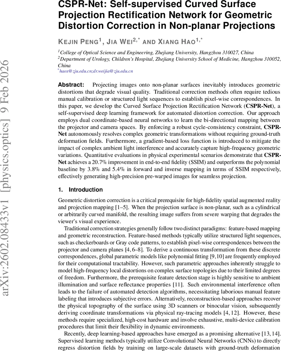 비전 기반 파운데이션 모델의 컨포멀 예측 적합성 분석