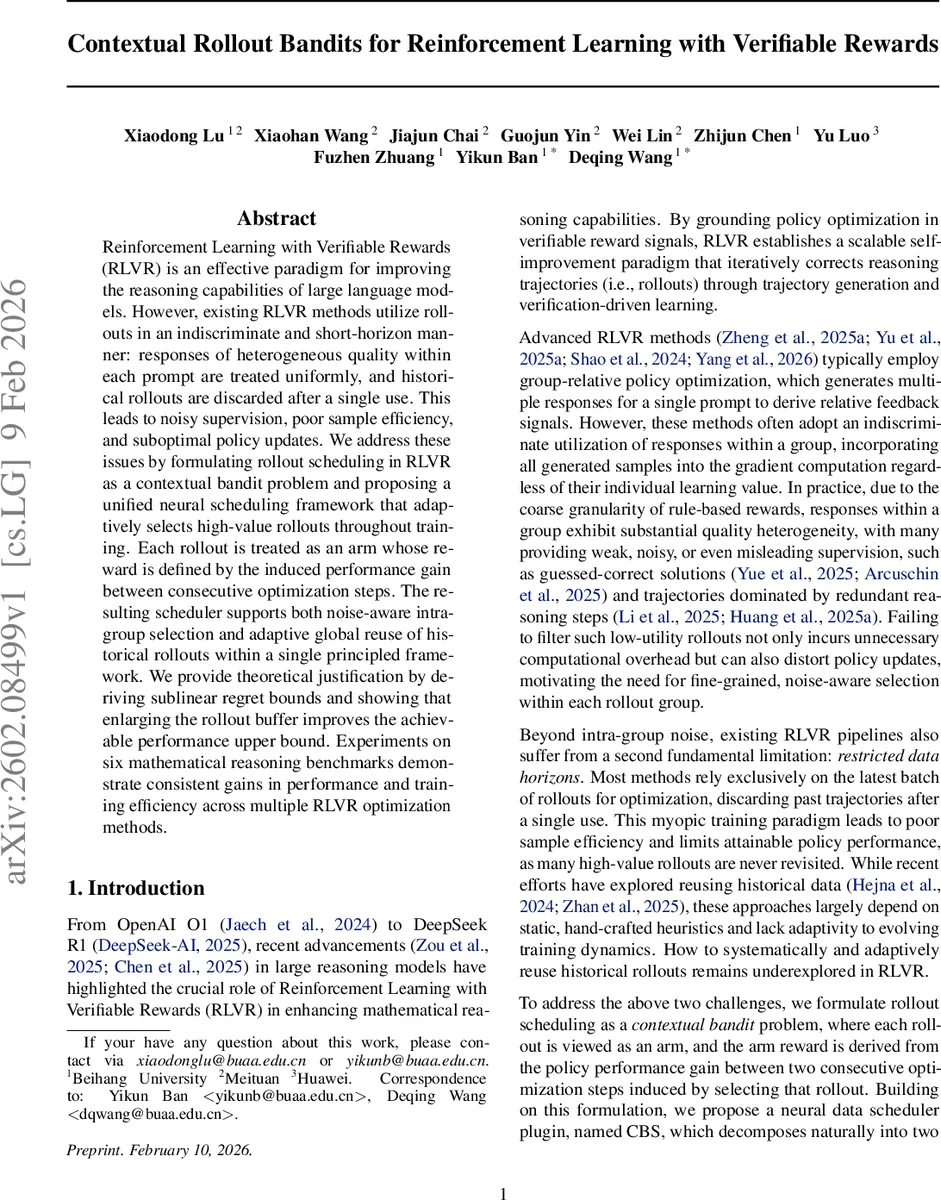 LiDAR와 이미지 가이드를 활용한 고급 쿼리 초기화로 차폐 강인 3D 객체 탐지