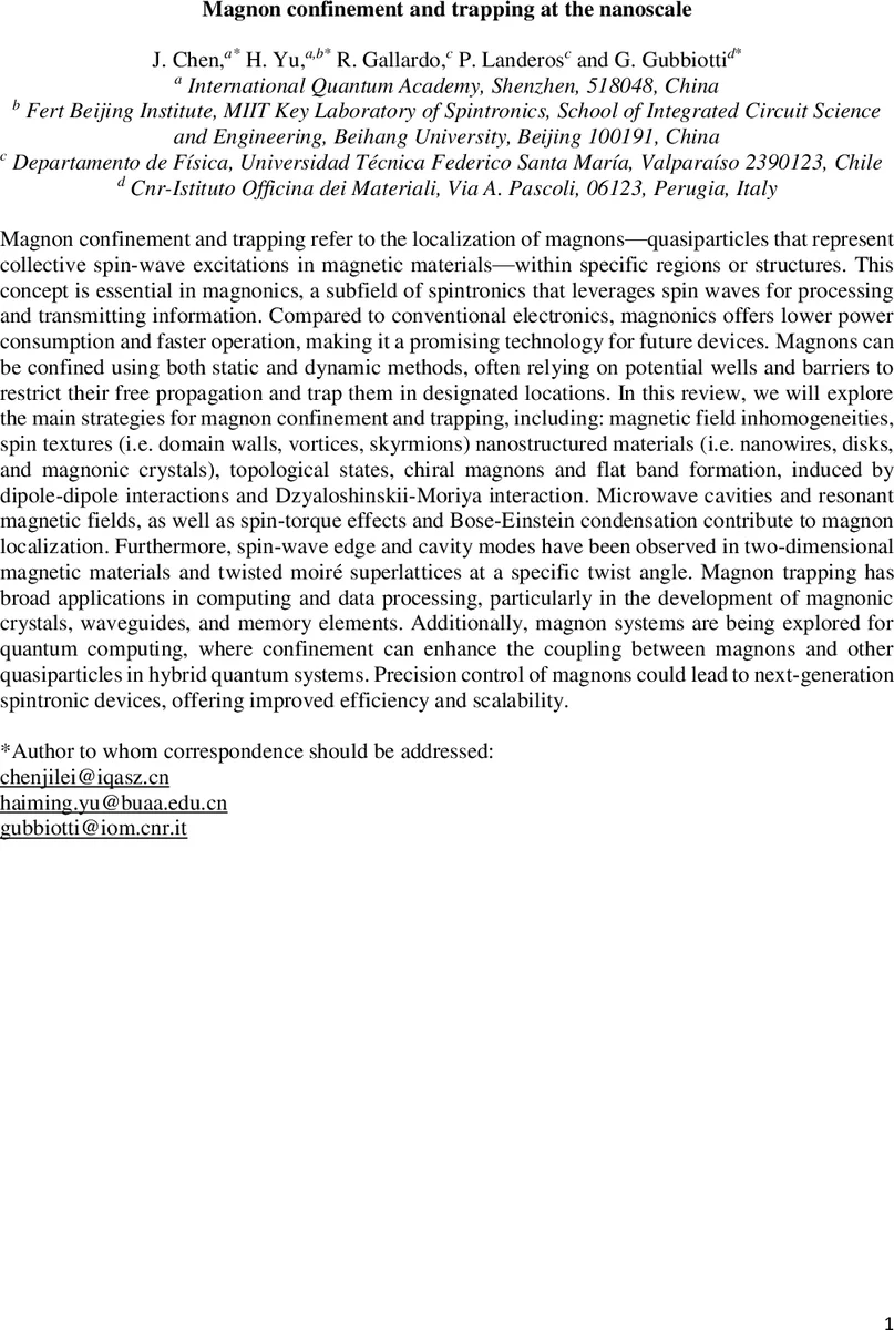 파동함수 실재성 논쟁의 역사적 전개