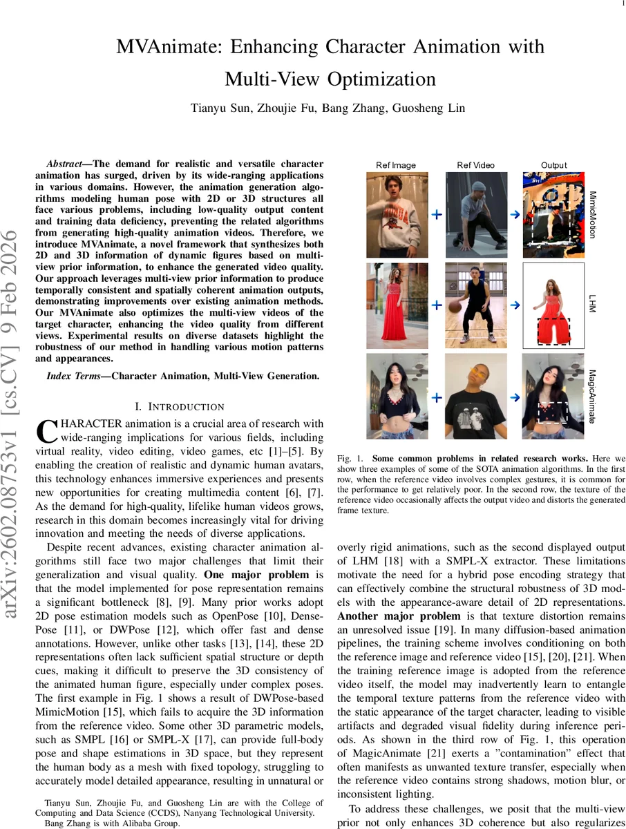 다목적 비음수 텐서 분해를 위한 이젠스텝 곱셈 업데이트