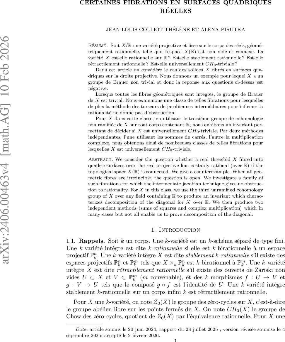 최소 프레임 평균으로 구현하는 정확한 대칭성 및 효율성