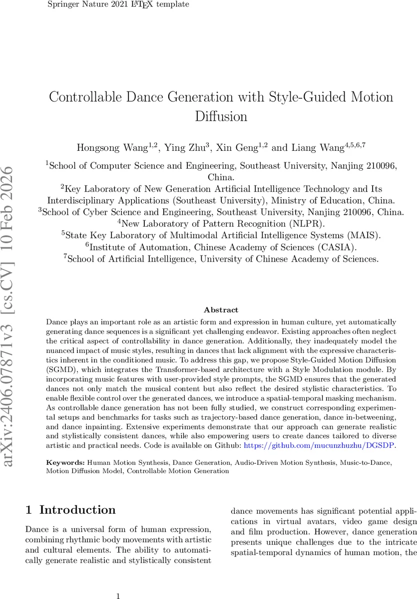 텐서 최고중량벡터와 쌍대성의 새로운 통찰