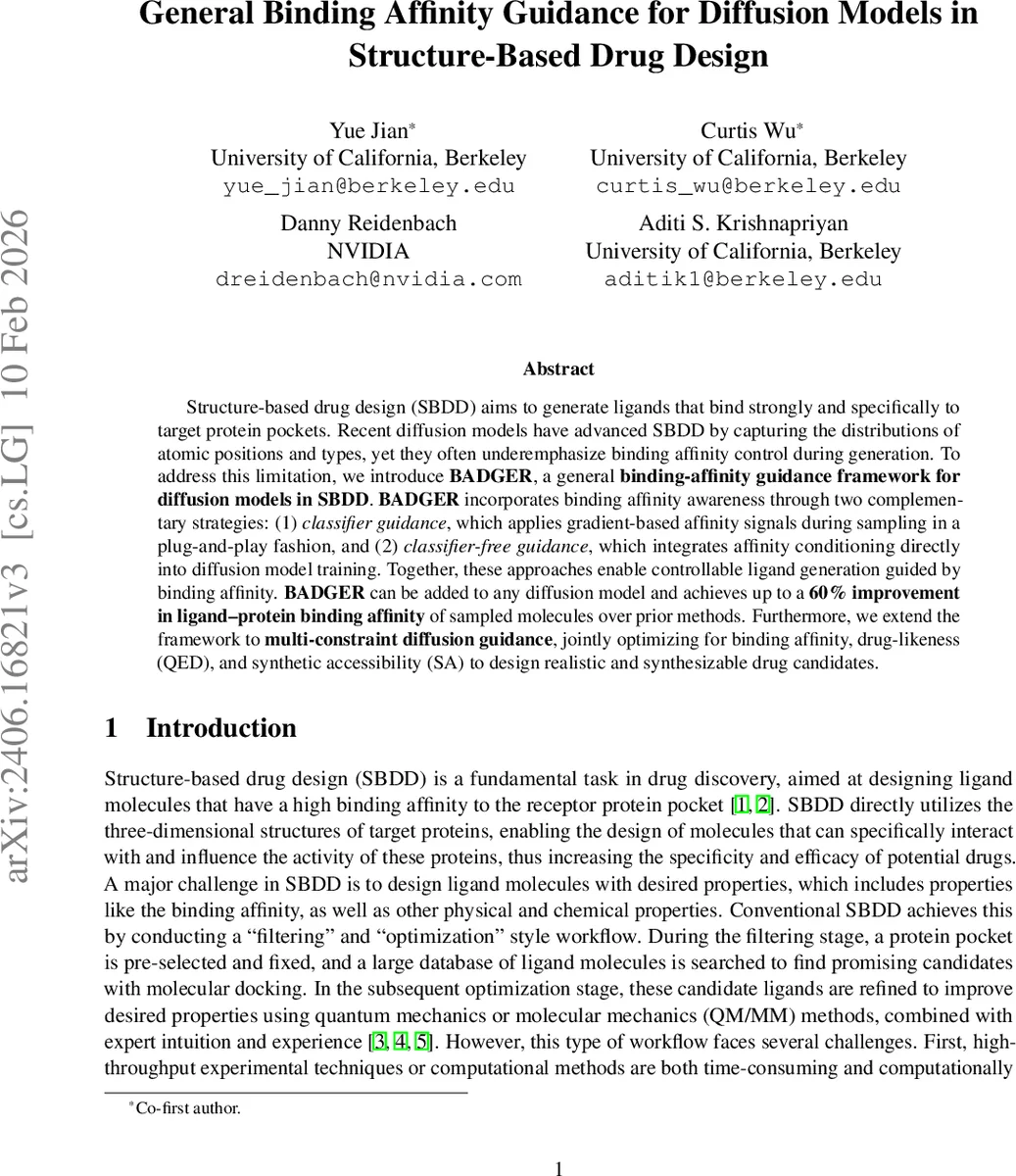 동적 몬테카를로를 이용한 고정밀 강성 퍼콜레이션 연구