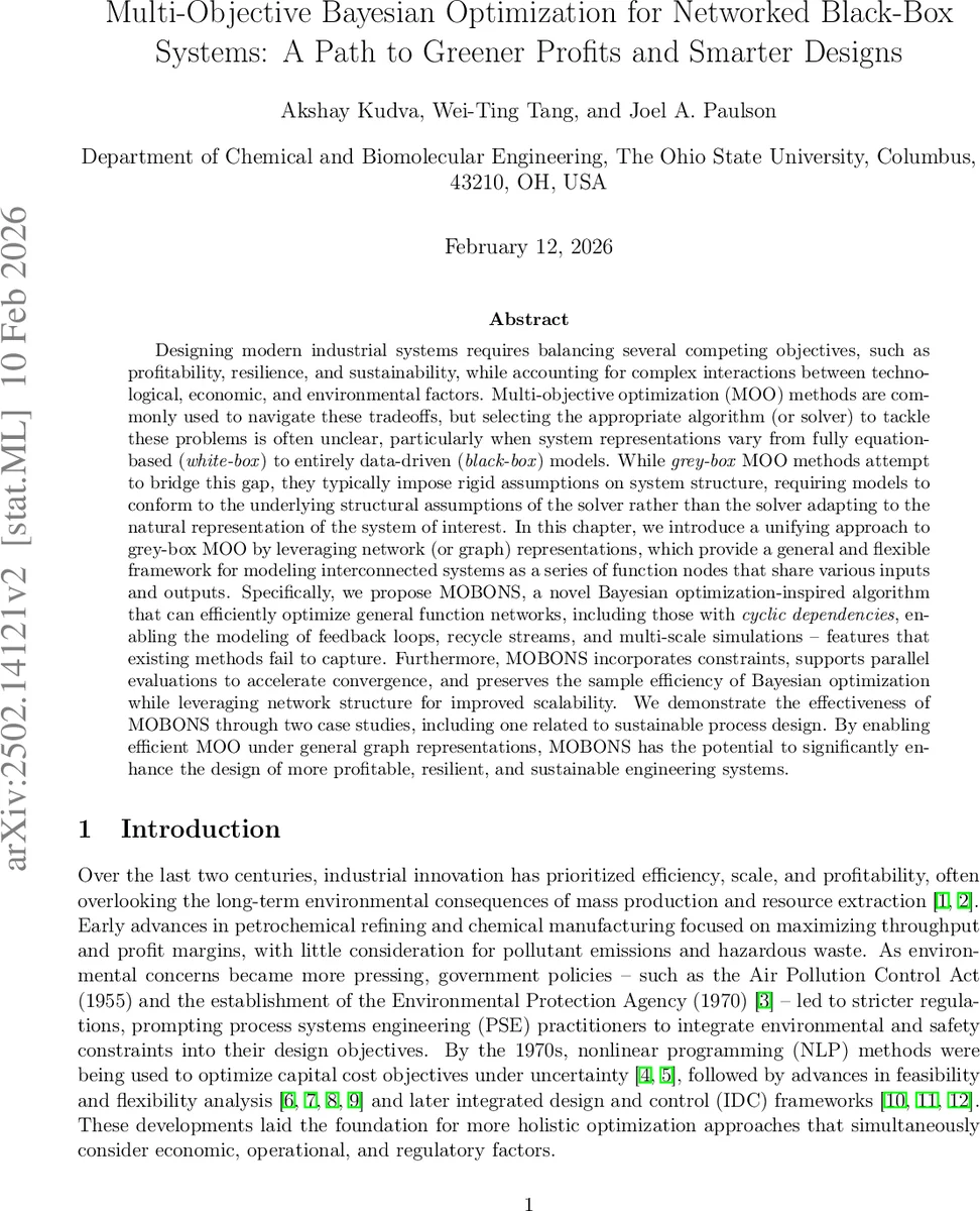 다른 양자 자원 이론에서 자유 상태를 자원 상태로 보는 연구