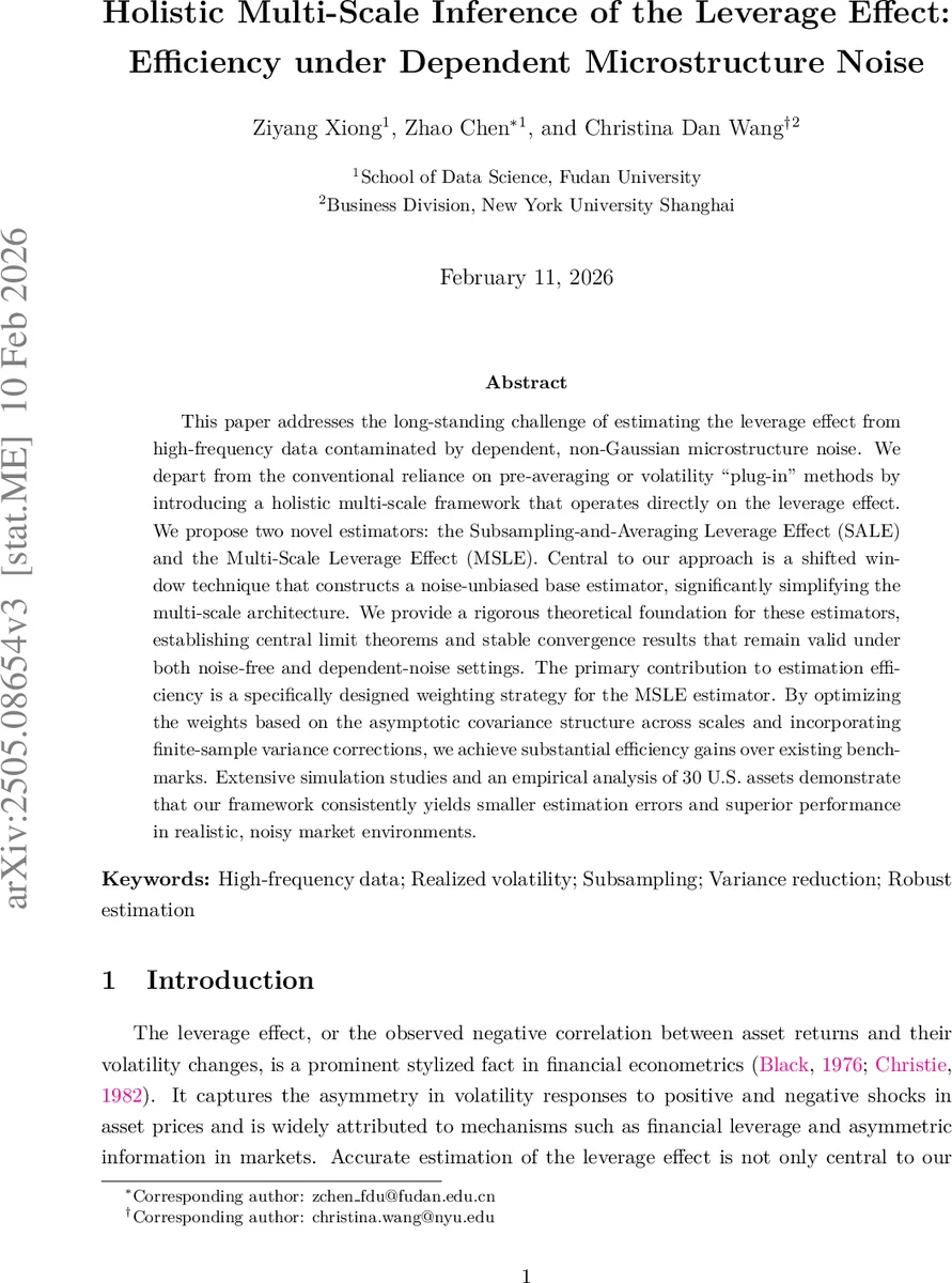 안전한 피드백 최적화를 위한 고차 제어 장벽 함수 기반 설계