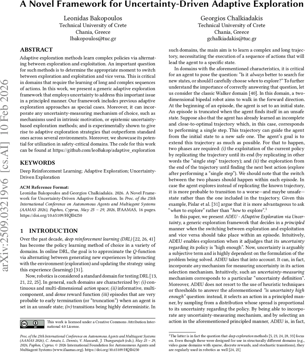 불확실성 기반 적응 탐색 프레임워크