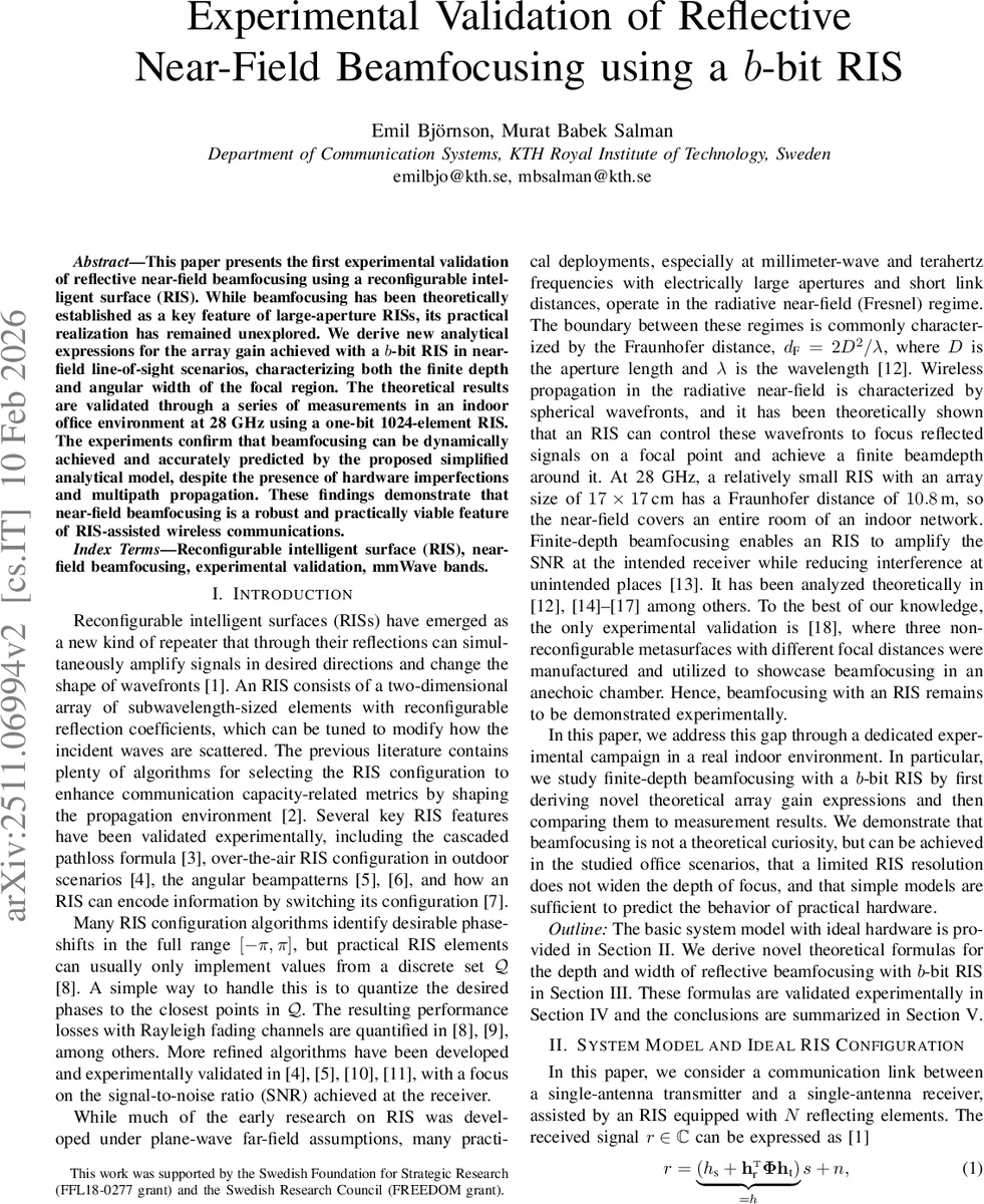 에이전트 대화 위험 추정 트레이서