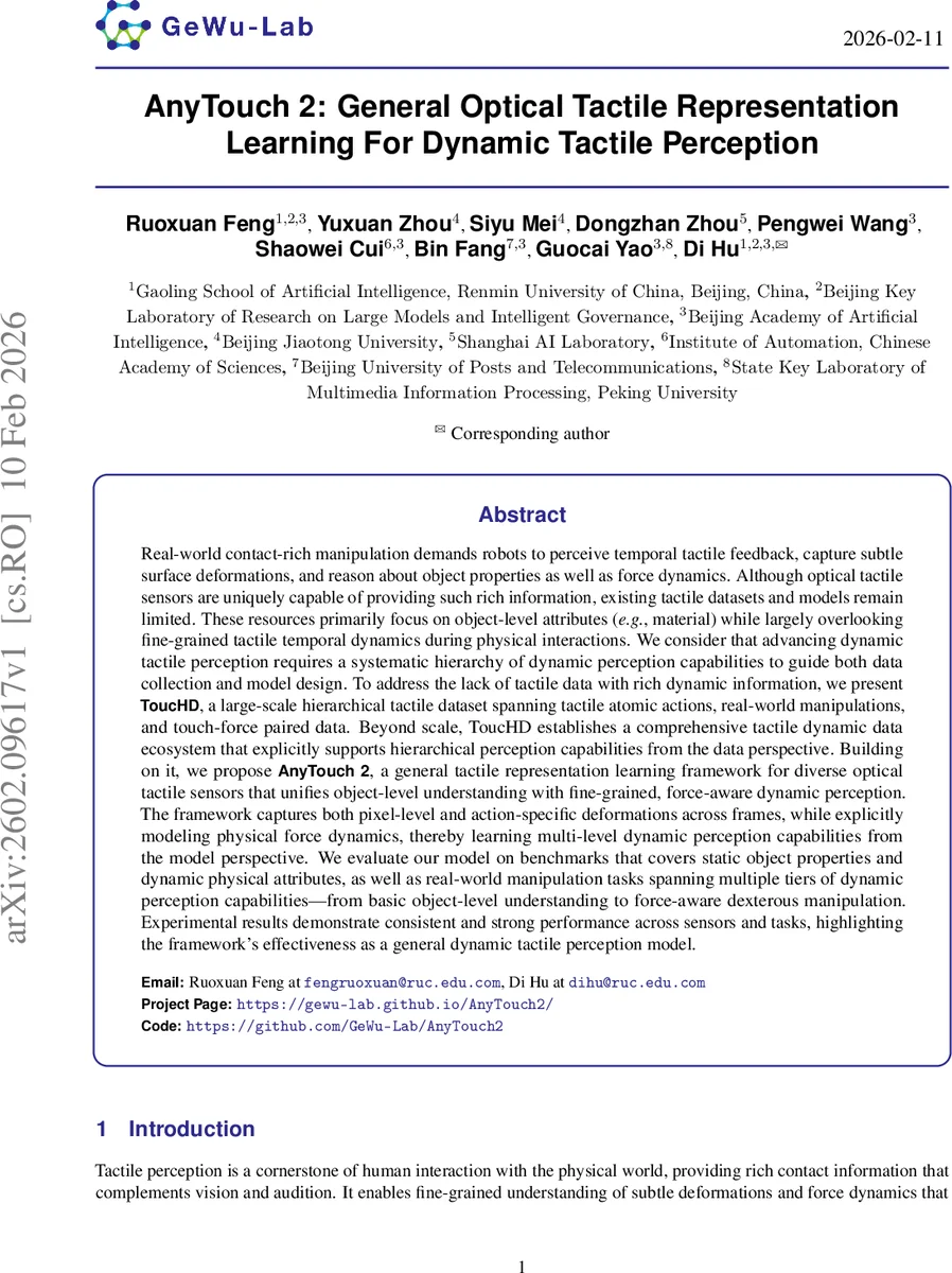 예측 눈손 협동의 개인 차이는 전문성보다 더 강하다