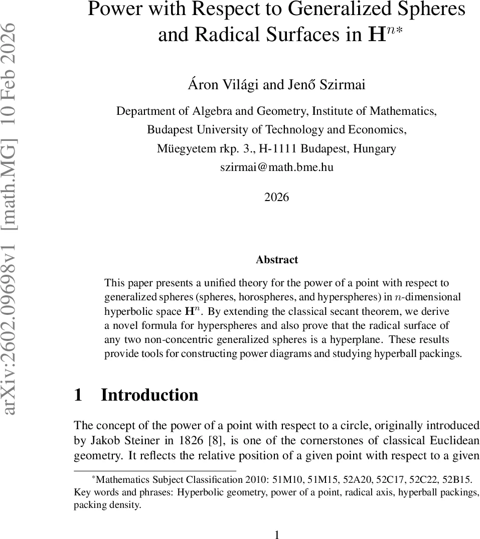 반위상 가일스 코호몰로지와 와이어스트라스 실현 가능성