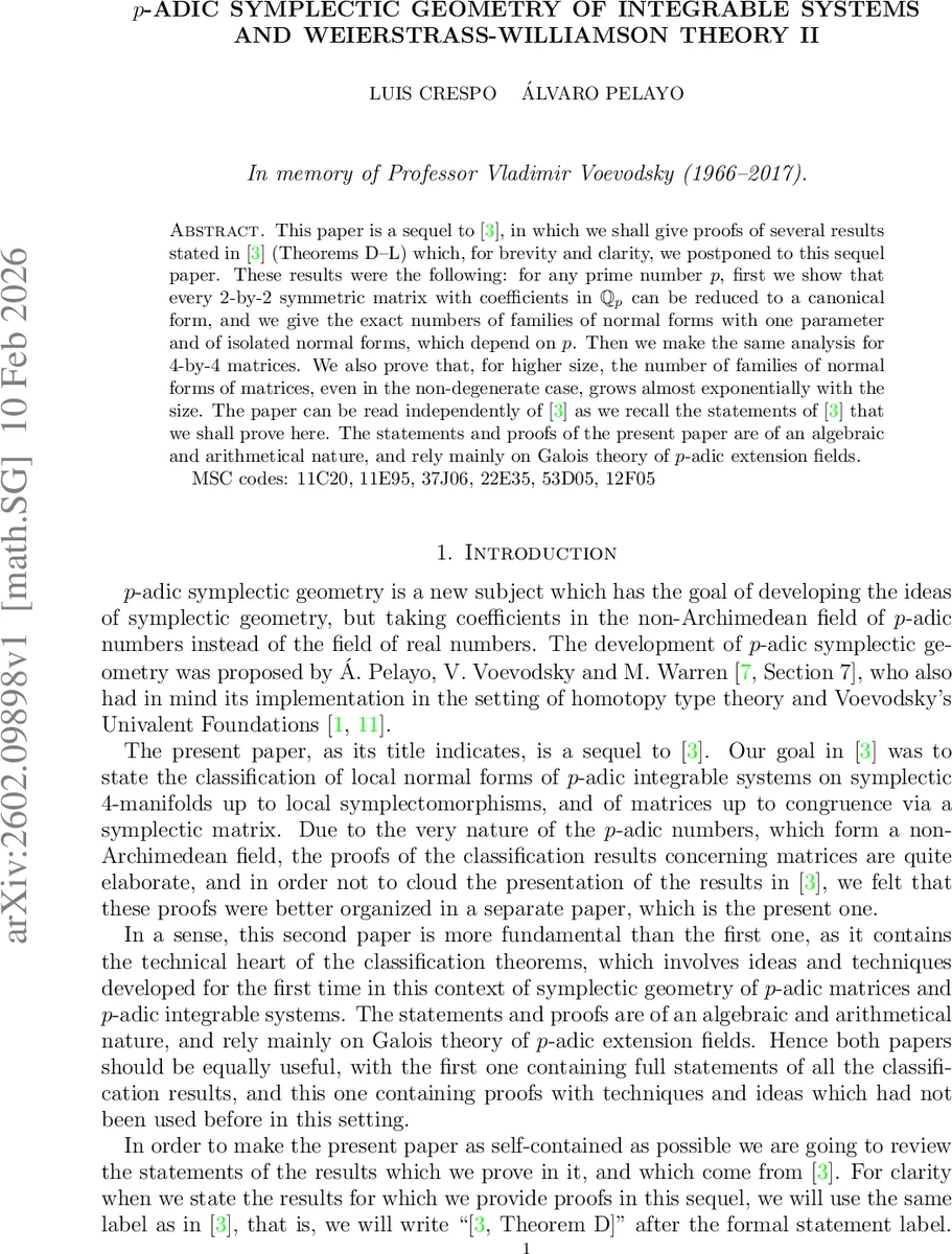 다중변량 시계열 예측을 위한 교차 최적화 기반 이중경로 프레임워크 AltTS