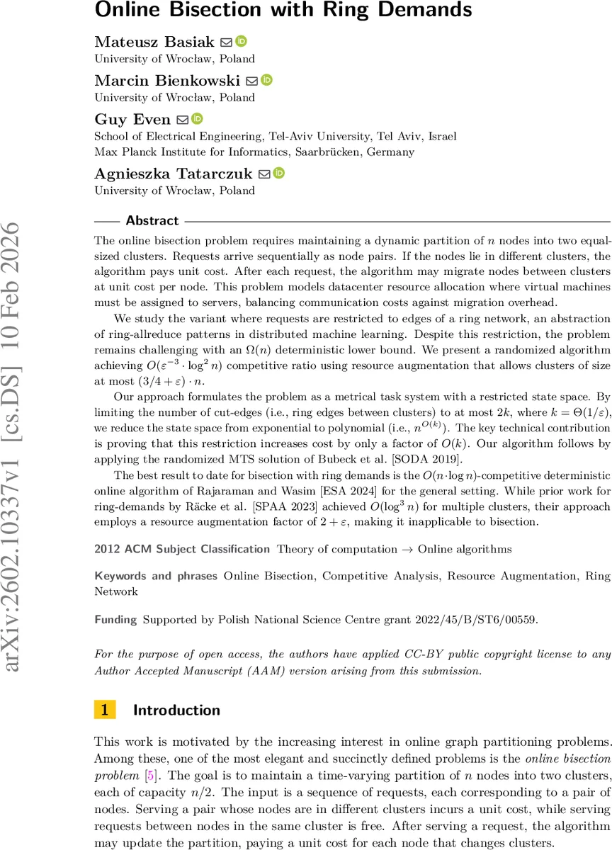 온라인 이분화 문제의 링 요구조건에 대한 무작위 알고리즘