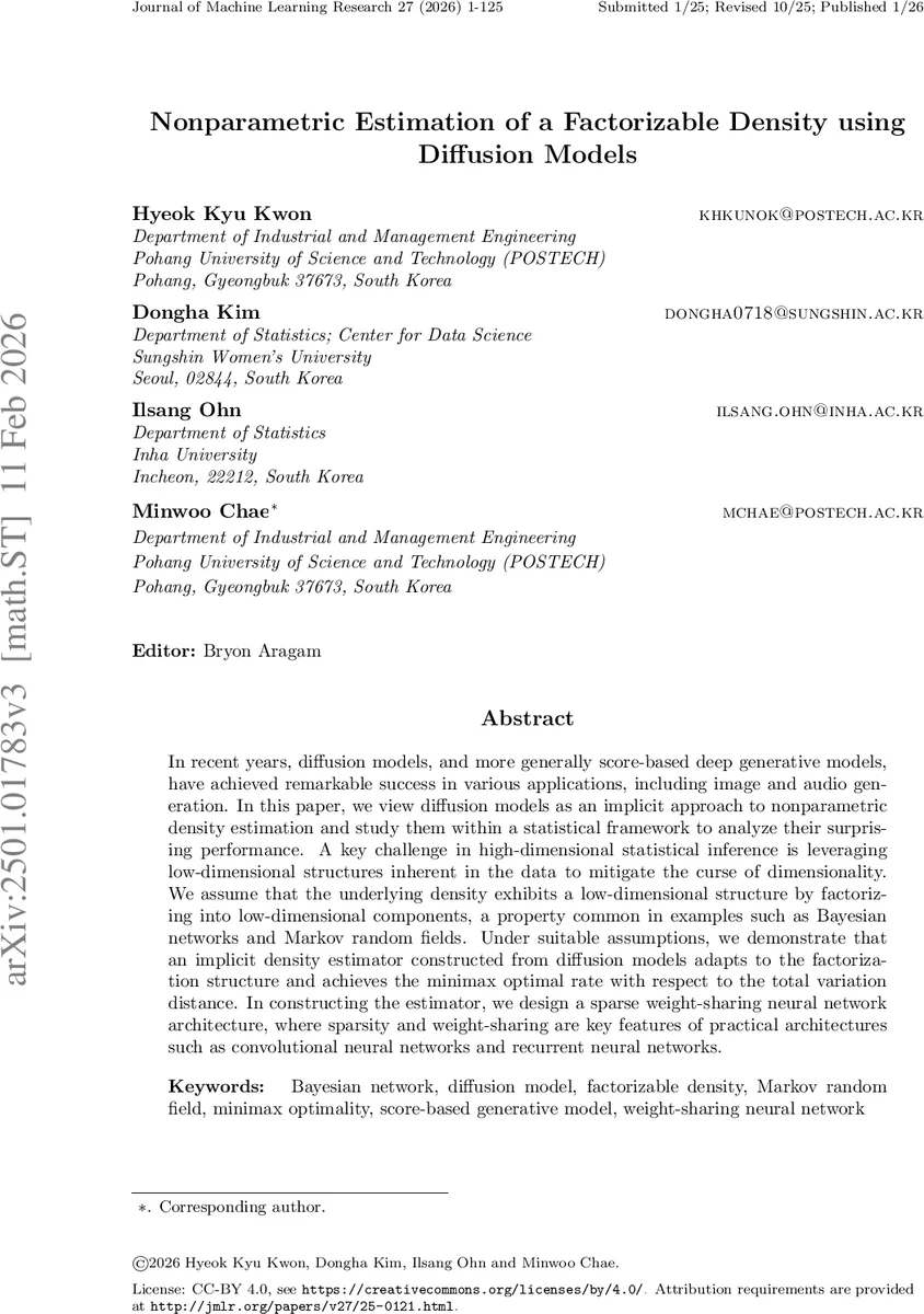 확산 모델을 이용한 인자화 밀도 비모수 추정