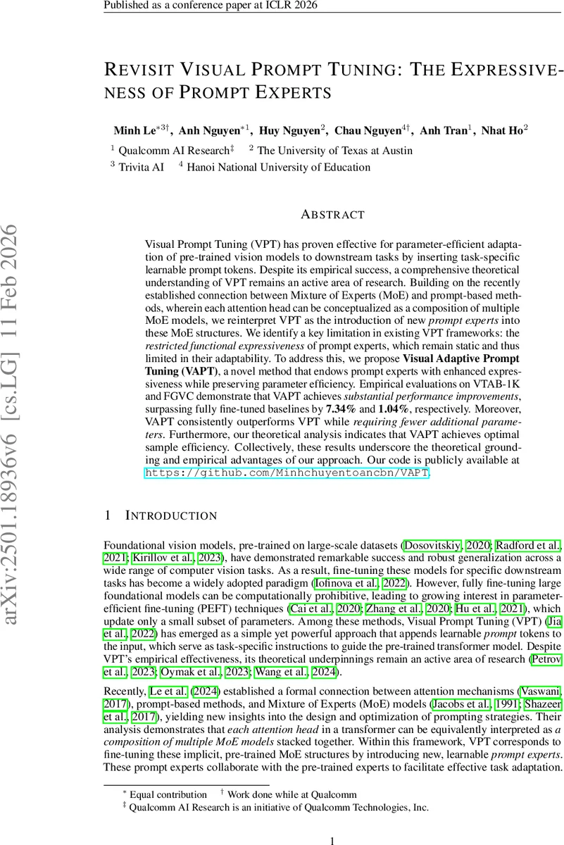 무작위 재활용을 통한 효율적인 온라인 샘플링
